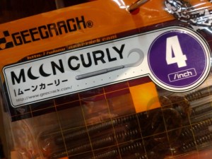 o0960072013750489800