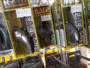 o0960072013751963975