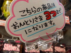 o0960072013754721803