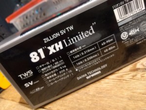 o0960072013755669900