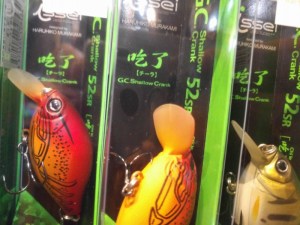 o0960072013756939614