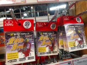 o0960072013758759268