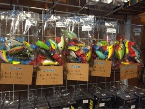 o0480036013763547782