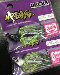 o0480060513770073801