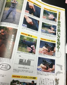 o0480061113779219867