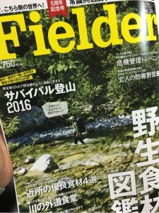 o0480064113779219844