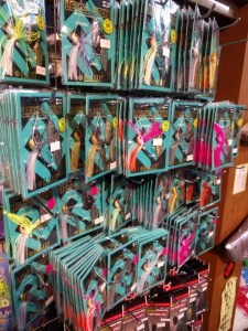 o0720096013767637524