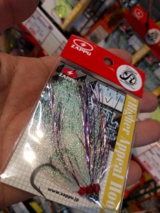 o0720096013767637581