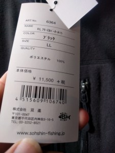 o0720096013769136105