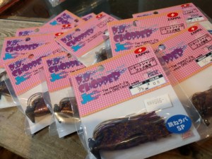 o0960072013760361232