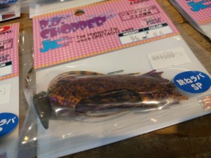 o0960072013760361301