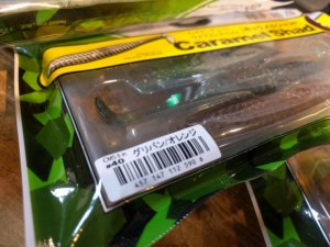 o0960072013760361999