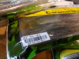 o0960072013760362049