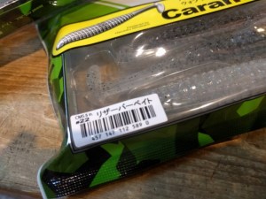 o0960072013760362063