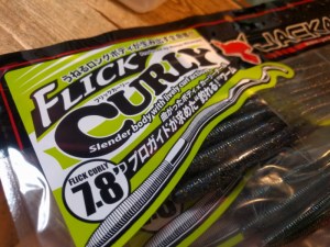 o0960072013761119693