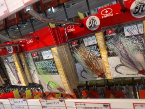 o0960072013767637620