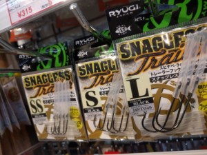 o0960072013767637703