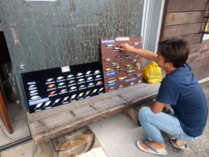 o0960072013768483766