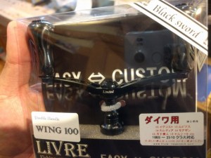 o0960072013777454443