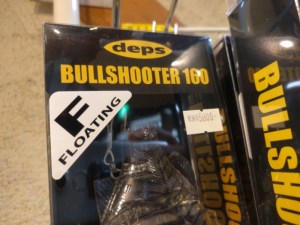 o0960072013779154524