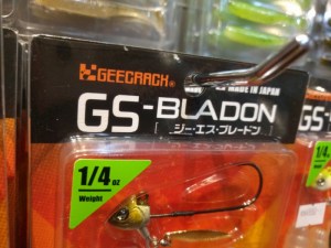 o0960072013779154544