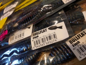 o0960072013783032841