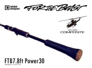 o0480035813798570835