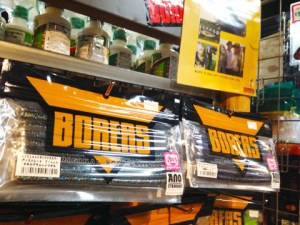 o0480036013785507294