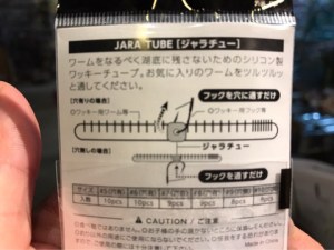 o0480036013792470419