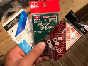 o0480036013792470479