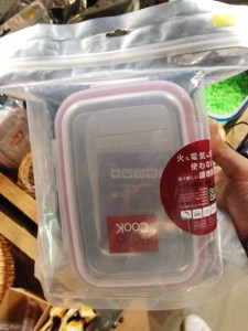 o0480064013798780006