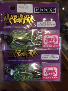 o0480064113786162877