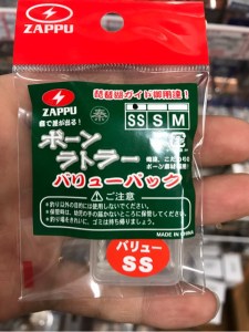 o0480064113794317692