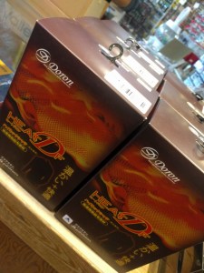 o0720096013788848493