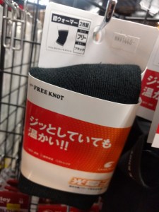 o0720096013797533445