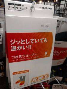 o0720096013800828829