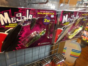 o0960072013785256530