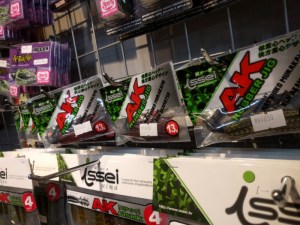 o0960072013785256587