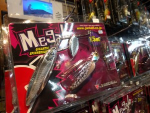 o0960072013799967631