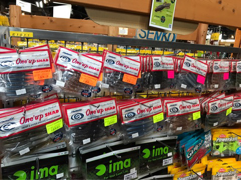 o0480036013814148172