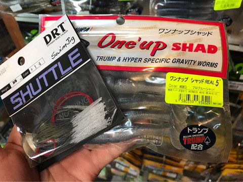 o0480036013814148221