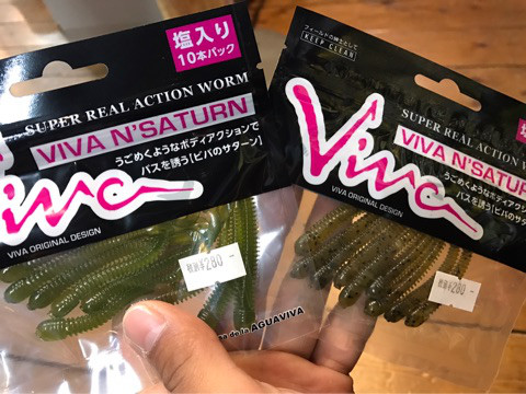 o0480036013824597836