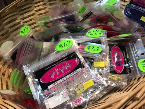 o0480036013824597893