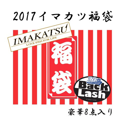 o0480048013824852836