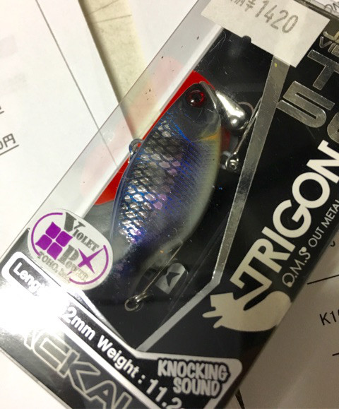 o0480057913811245814