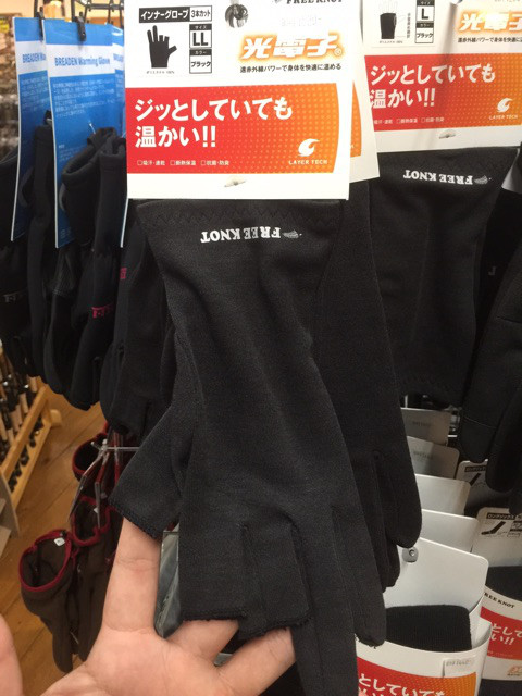 o0480064013815291848