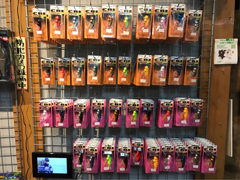 o0480036013843658381