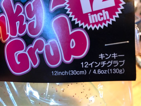 o0480036013855405186