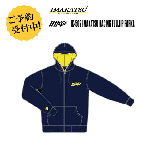 o0480048013849035851