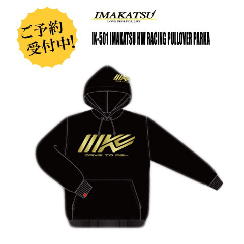 o0480048013849035869